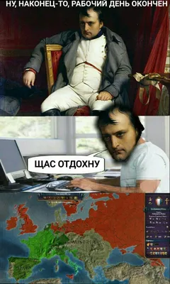 Улыбнитесь смешным фото после тяжелого рабочего дня!