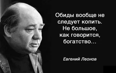 Улыбнитесь смешным фото на странице позитивных картинок