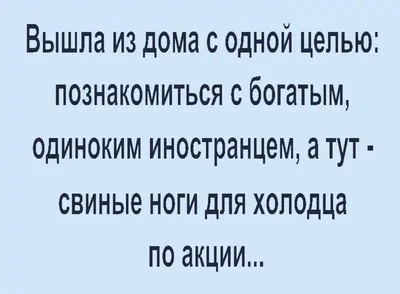 Смешные картинки приятного аппетита: улыбнутые картинки