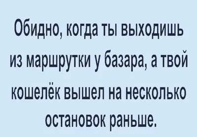 Смешные изображения приятного аппетита 4K