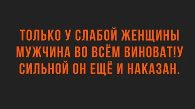 Фото: Смешные картинки про любовь, которые заставят вас улыбнуться