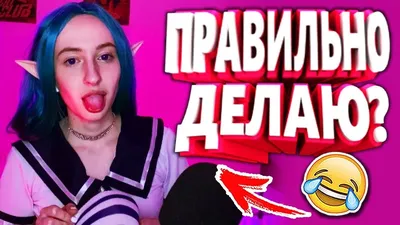 Ржачные моменты: улыбнитесь с этими забавными снимками!