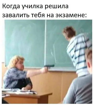 Не пропусти смешные картинки приколы!