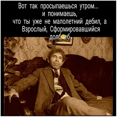 Улыбнись вместе с этими смешными фото!