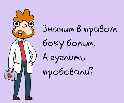 Не упустите возможность посмотреть смешные картинки приветствия!