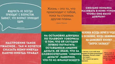 Смешные изображения для скачивания