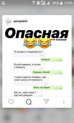 Новые смешные картинки про Алену - скачать бесплатно в хорошем качестве