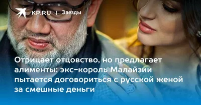 Смешные картинки про алименты: скачать новое изображение в хорошем качестве