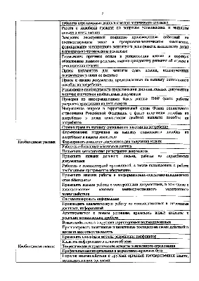 Смешные картинки про алименты для скачивания