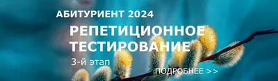 Смешные картинки про алименты 2024 года