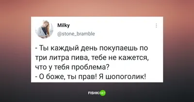 Улыбнитесь вместе с нами: алкогольные приключения на фото