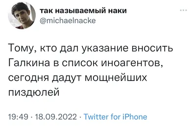 - Смешные картинки про Аллу