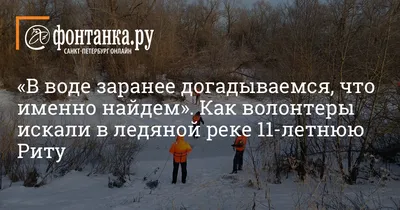 Юмористические кадры с альпинистами в главной роли