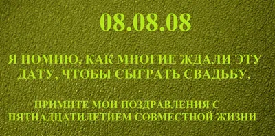 Смешные картинки про август: поднимите настроение себе и своим близким