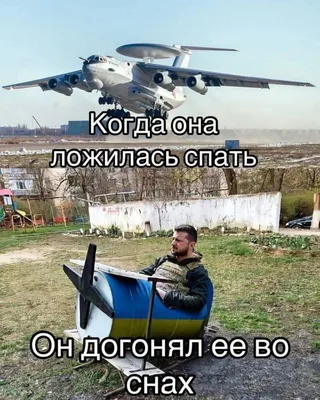 Картинки про авиацию в формате JPG