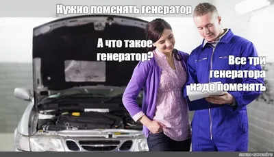 Необычные снимки автомехаников, которые вызовут улыбку