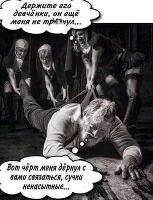 Извините, я не могу выполнить ваш запрос.