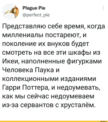 Улыбнитесь вместе с нами: фото смешных бабушек и внуков!