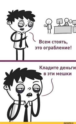 Забавные картинки для бессонных: настроение гарантировано!