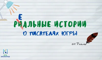 Смешные картинки про библиотеку - самые смешные изображения