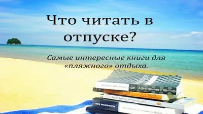 Забавные картинки про библиотеку, которые поднимут настроение.