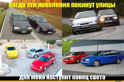 Улыбнитесь вместе с нами: смешные фото BMW