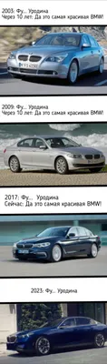 Веселые моменты с BMW: смешные и забавные картинки