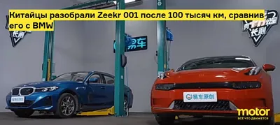 Веселые моменты: смешные и неожиданные фотографии BMW