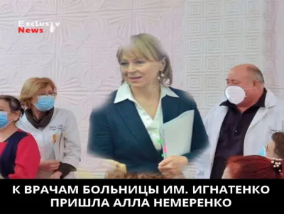 Картинки для улучшения дня про больницу: не упустите возможность посмеяться!