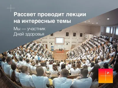 Фотографии для улучшения дня про больницу: улыбнитесь вместе с нами!