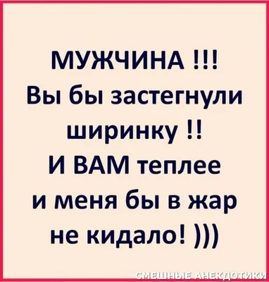 Новые смешные картинки про больницу в 4K качестве