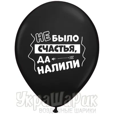 Смешные картинки, связанные с алкоголем