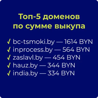 Картинки бывших: выбери размер и формат для скачивания