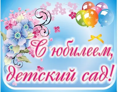 Невероятные моменты в детском саду: смех гарантирован!