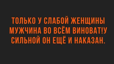 Смешные картинки про девушек и парней: скачать новые изображения в формате JPG