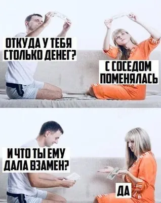 Новые смешные картинки в формате JPG