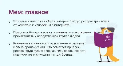 Смешные картинки для скачивания бесплатно