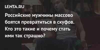 Неудачные моменты: смешные картинки, которые заставят вас посмеяться