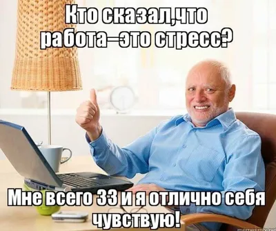 Улыбнитесь с этими смешными моментами на фото