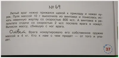 Фотографии, которые заставят вас улыбнуться и задуматься о природе