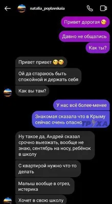 Новые смешные картинки про ФСБ для скачивания