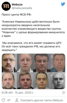 ФСБ в необычных ситуациях: забавные фотографии, которые развеселят вас!