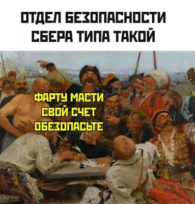 Смешные картинки про гадания: смех и радость в каждом изображении