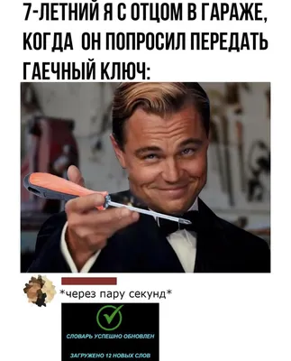 Смешные картинки про гараж: настроение на высоте!