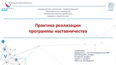 Фото, которые покажут вам другую сторону геодезии и развеселят