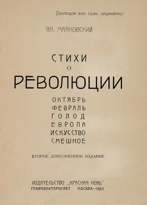 Улыбнитесь смешным картинкам про голод!