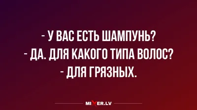 Фото приколов с граблями: улыбнитесь до ушей!