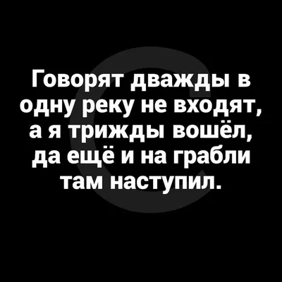 Грабли в фокусе: смех и радость в каждом кадре