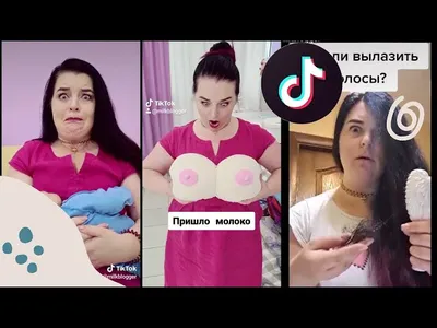 Улыбнитесь смешным картинкам про грудное вскармиливание