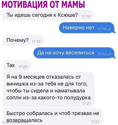 Новые смешные картинки про Яну в хорошем качестве